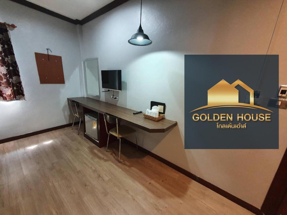 Golden House Hotel Sakaeo Sa Kaeo Exteriör bild